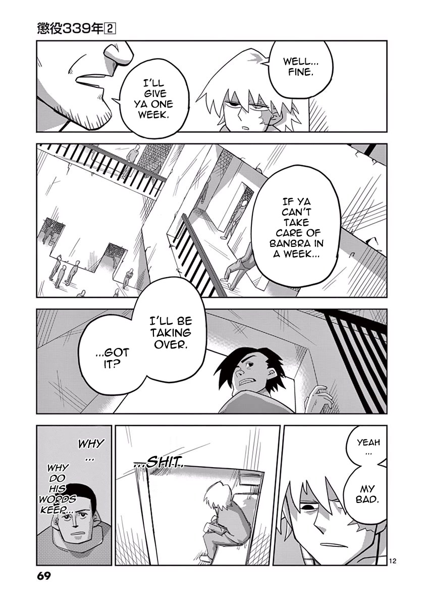 Penal Servitude 339 Years Chapter 4.4 page 12 - Chapter 4.4