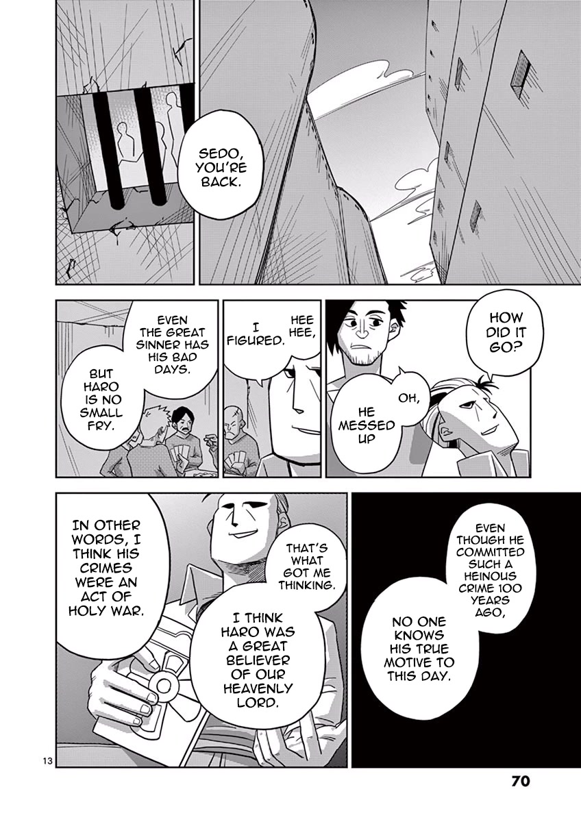 Penal Servitude 339 Years Chapter 4.4 page 13 - Chapter 4.4