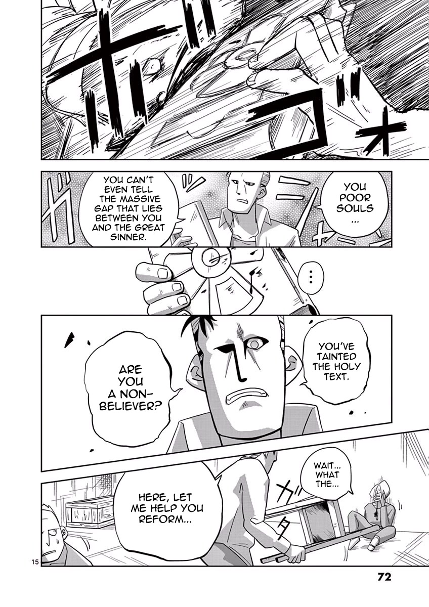 Penal Servitude 339 Years Chapter 4.4 page 15 - Chapter 4.4