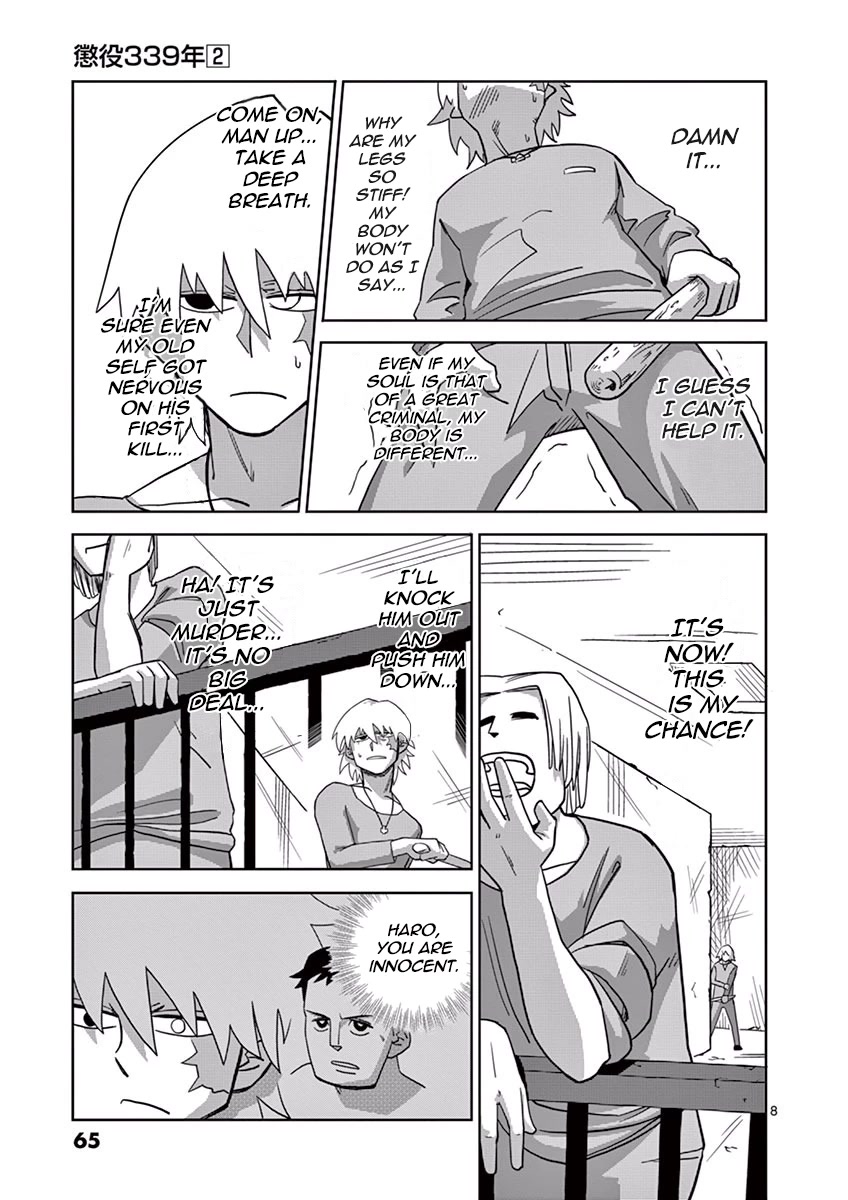 Penal Servitude 339 Years Chapter 4.4 page 8 - Chapter 4.4