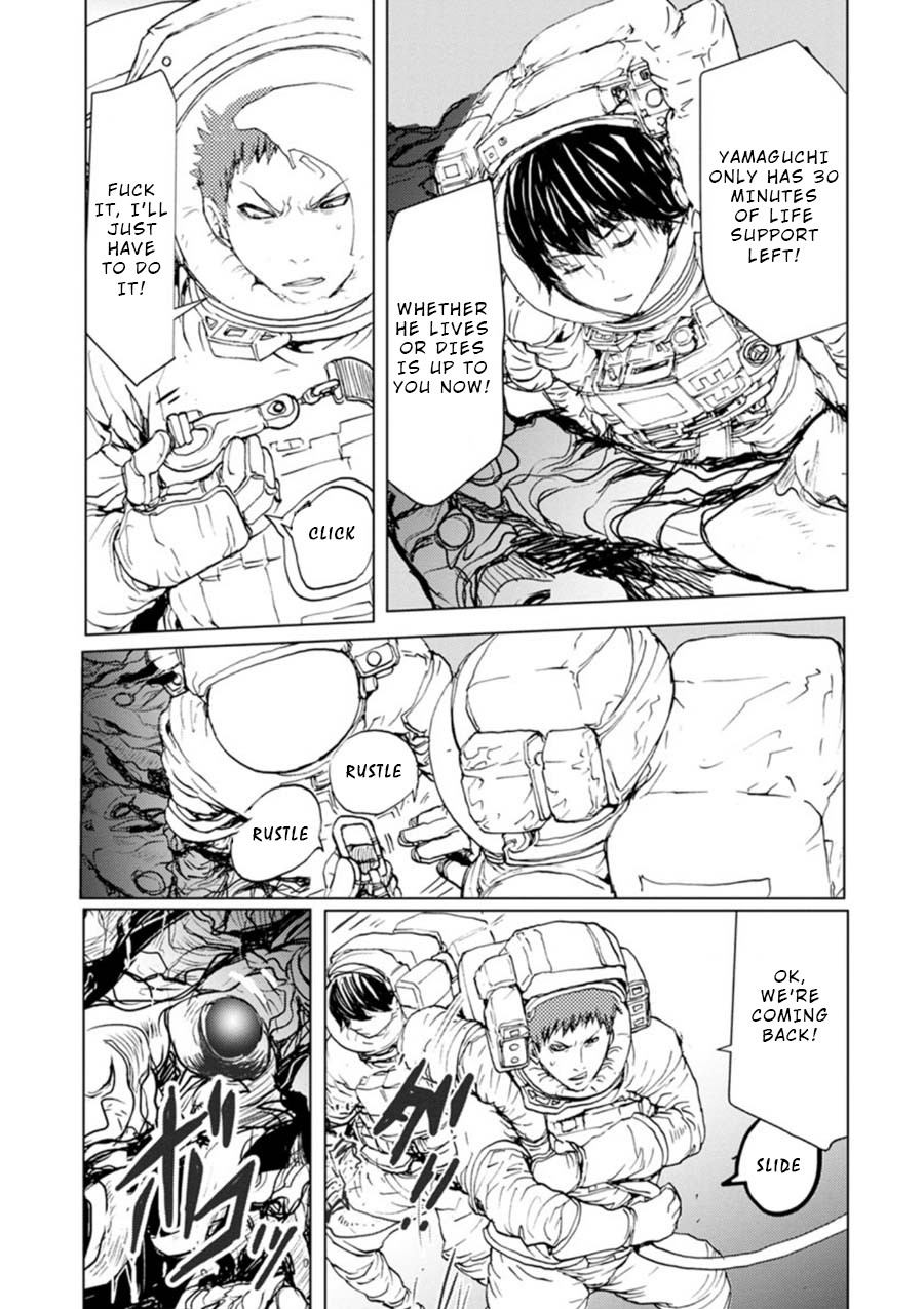 Penalty School Chapter 11 page 12 - Chapter 11: Episode 11