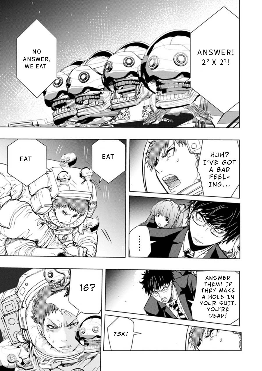 Penalty School Chapter 11 page 17 - Chapter 11: Episode 11