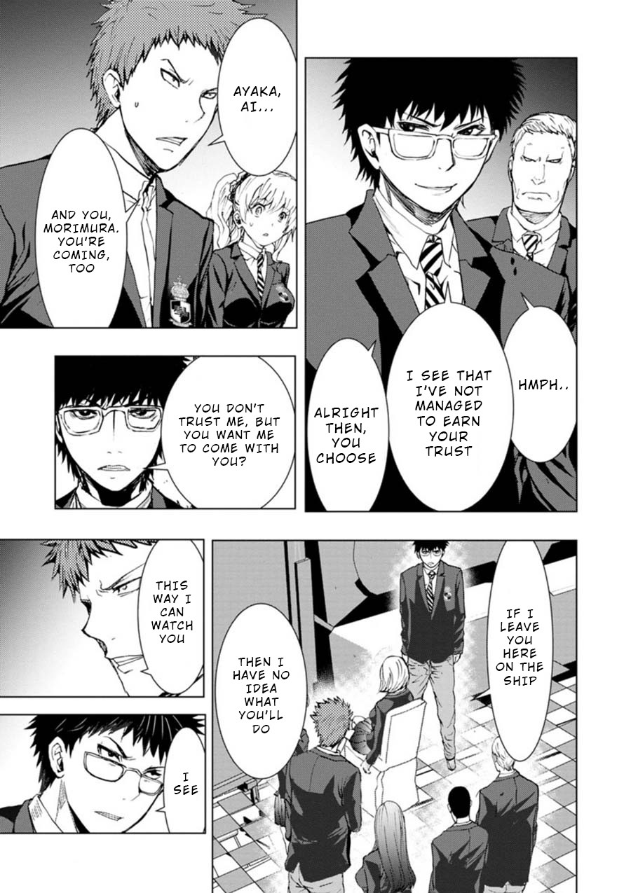 Penalty School Chapter 11 page 5 - Chapter 11: Episode 11