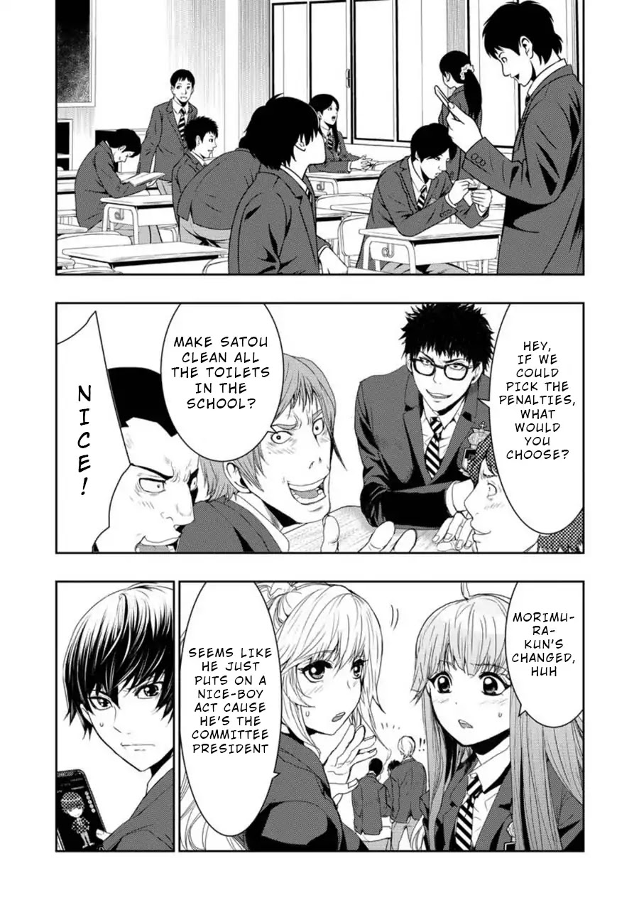 Penalty School Chapter 2 page 11 - Chapter 2
