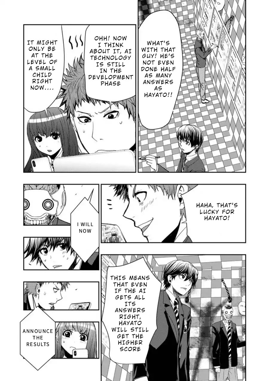 Penalty School Chapter 2 page 30 - Chapter 2