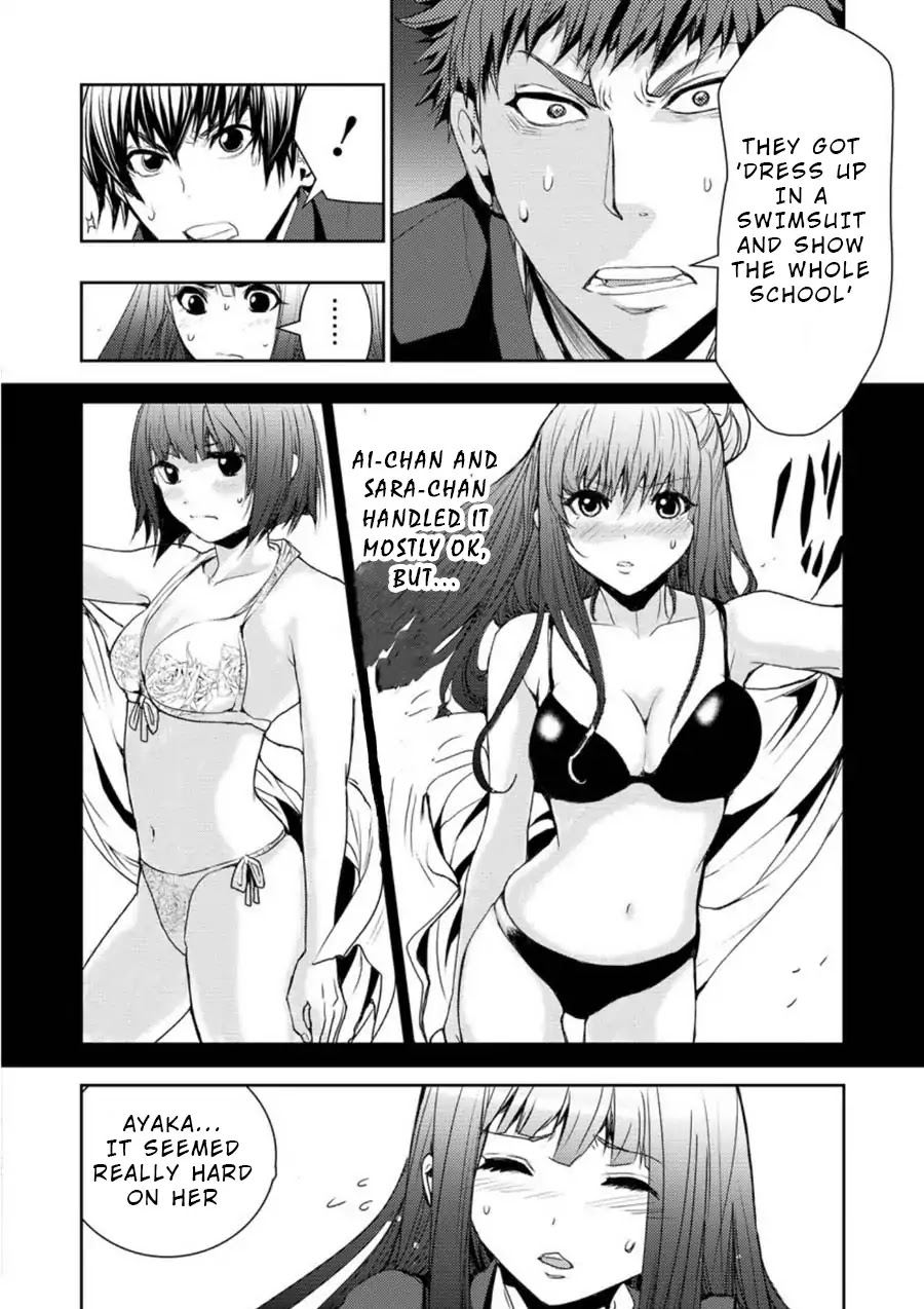 Penalty School Chapter 2 page 41 - Chapter 2