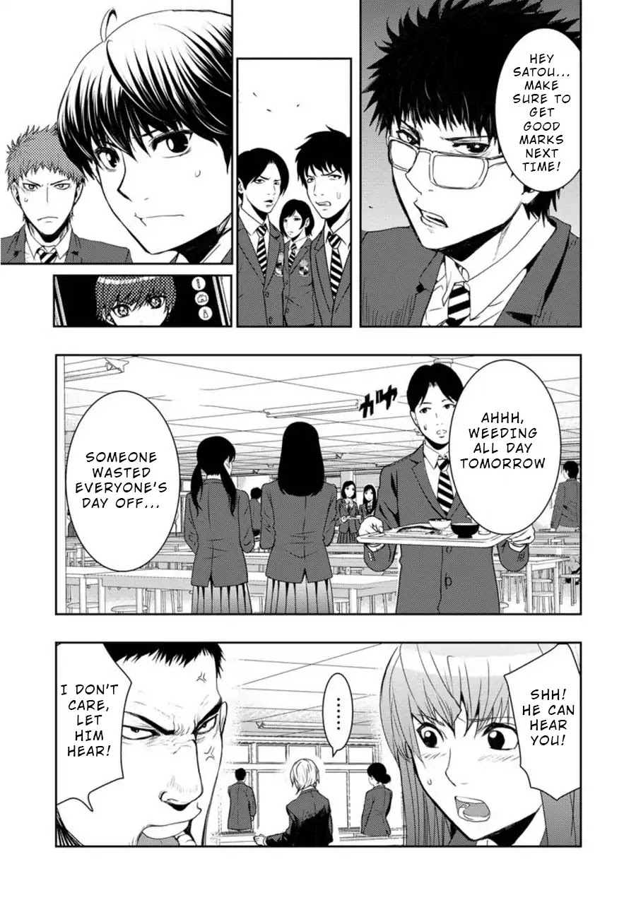 Penalty School Chapter 2 page 6 - Chapter 2