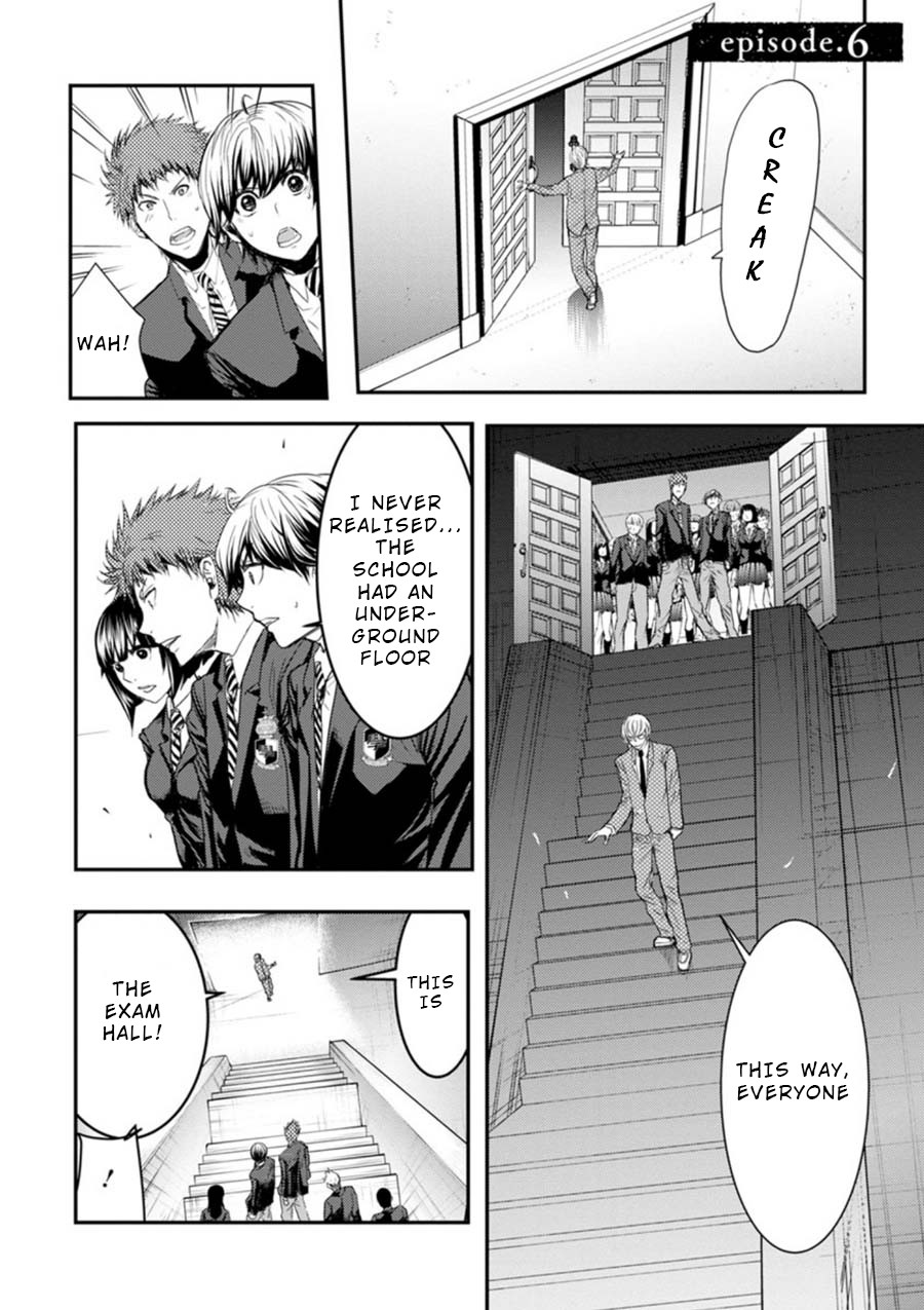 Penalty School Chapter 6 page 1 - Chapter 6: Episode 6