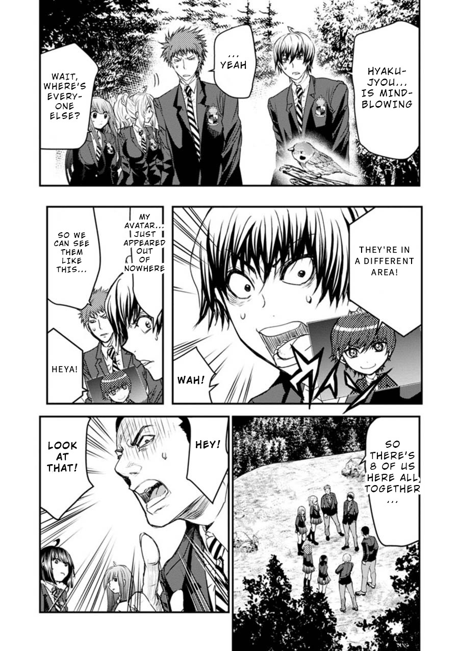 Penalty School Chapter 6 page 10 - Chapter 6: Episode 6