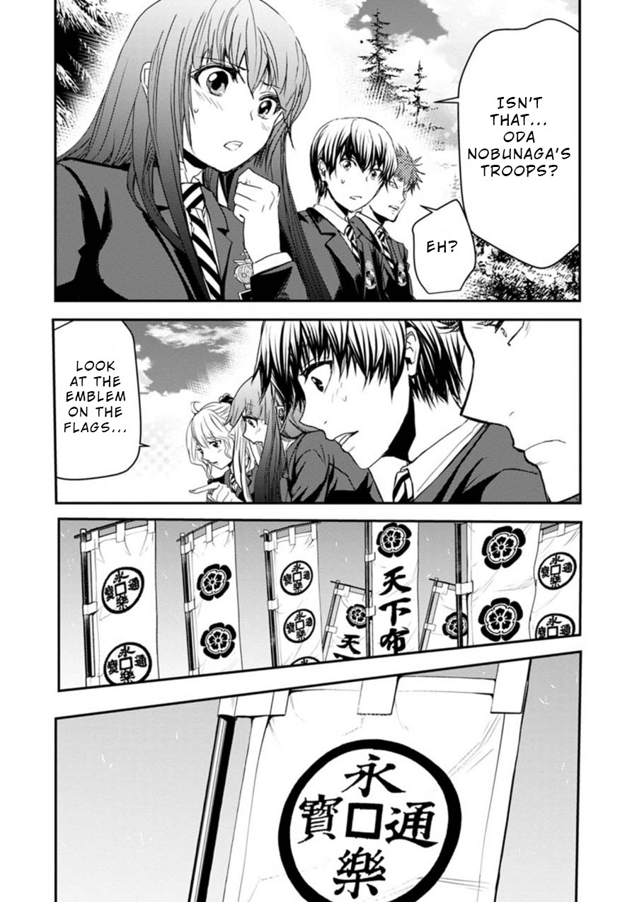 Penalty School Chapter 6 page 12 - Chapter 6: Episode 6