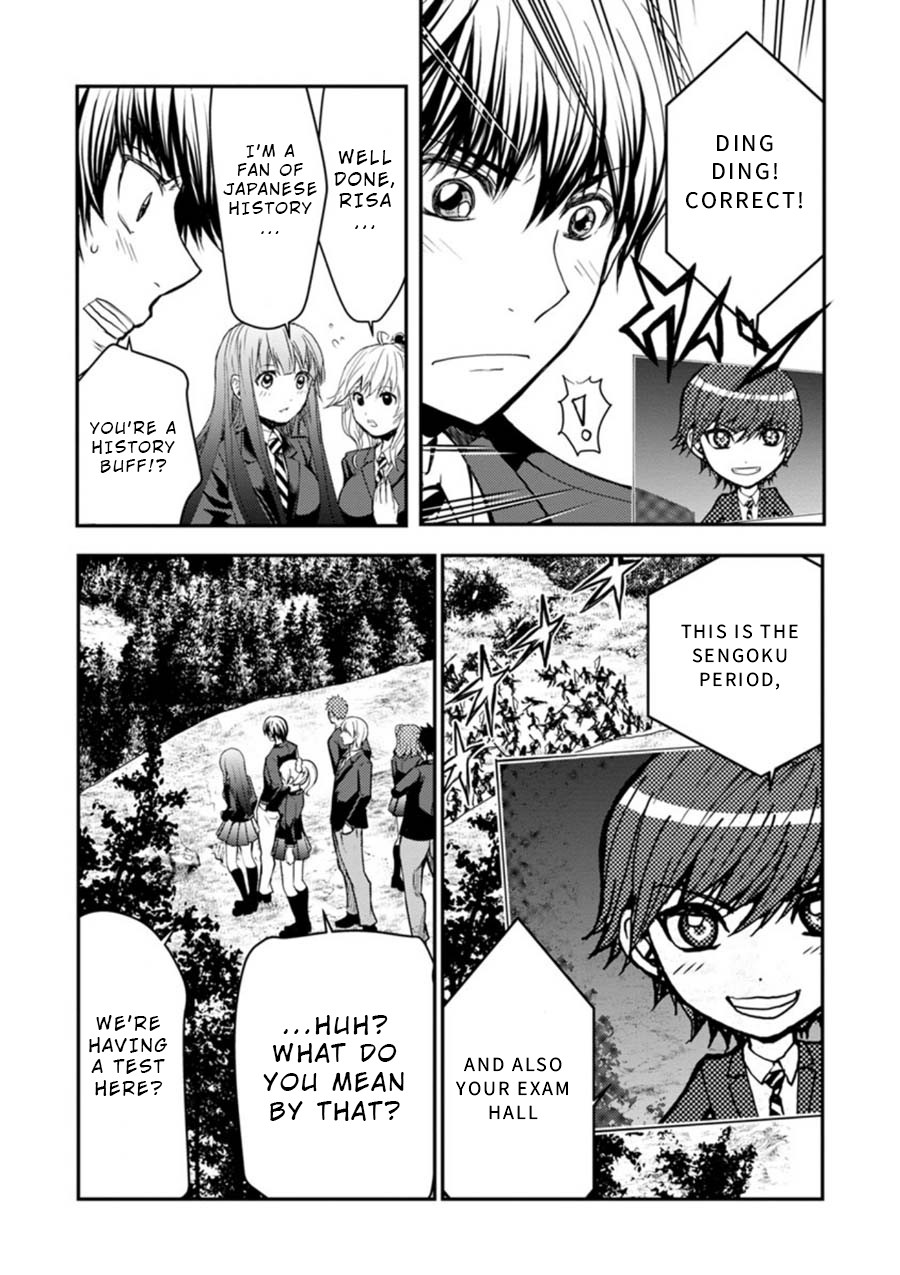 Penalty School Chapter 6 page 13 - Chapter 6: Episode 6