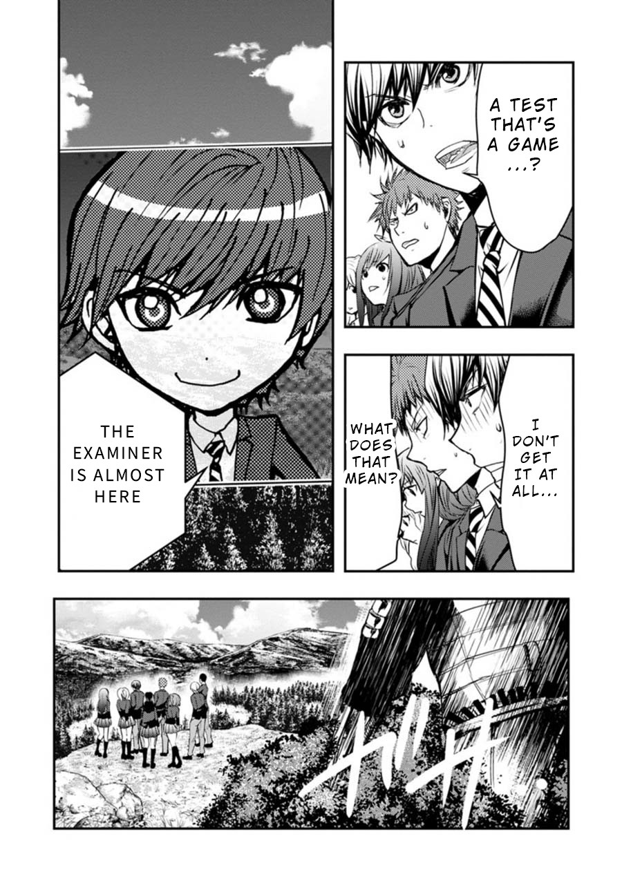 Penalty School Chapter 6 page 15 - Chapter 6: Episode 6