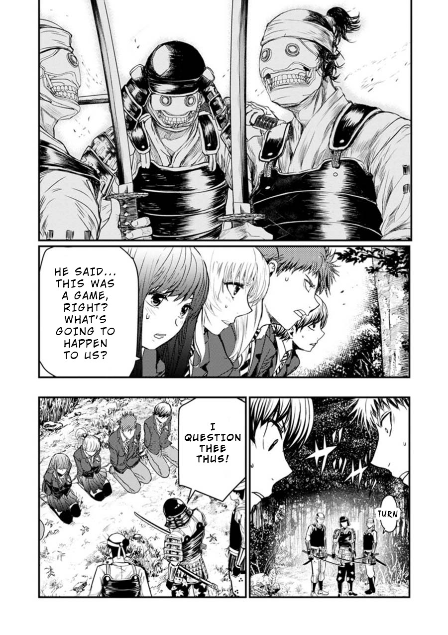 Penalty School Chapter 6 page 22 - Chapter 6: Episode 6