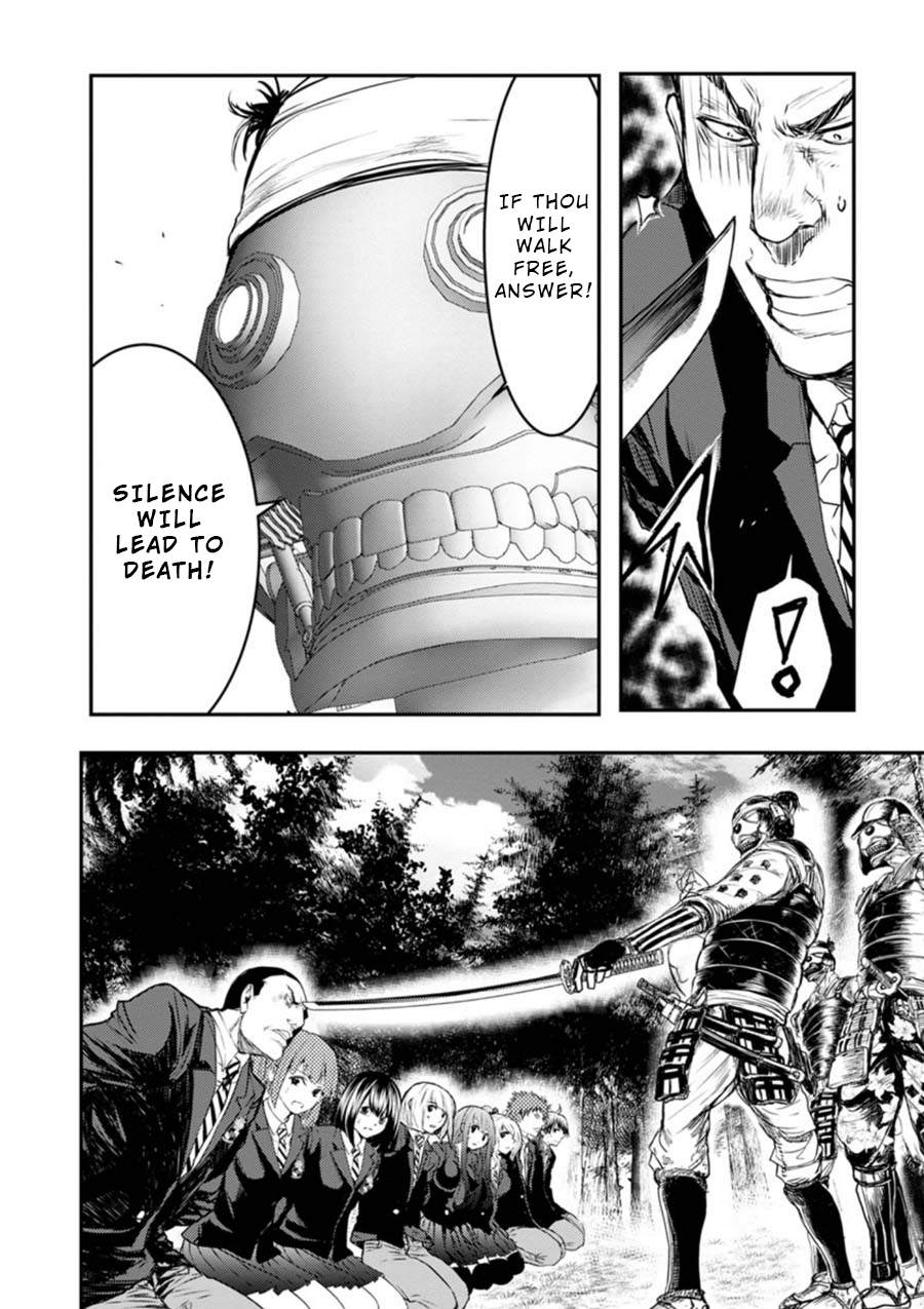 Penalty School Chapter 6 page 26 - Chapter 6: Episode 6