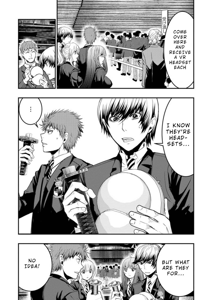 Penalty School Chapter 6 page 3 - Chapter 6: Episode 6