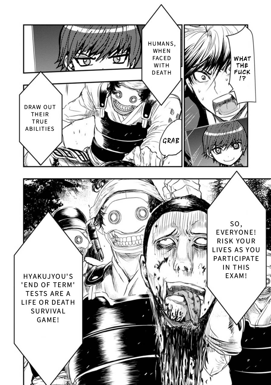 Penalty School Chapter 6 page 32 - Chapter 6: Episode 6