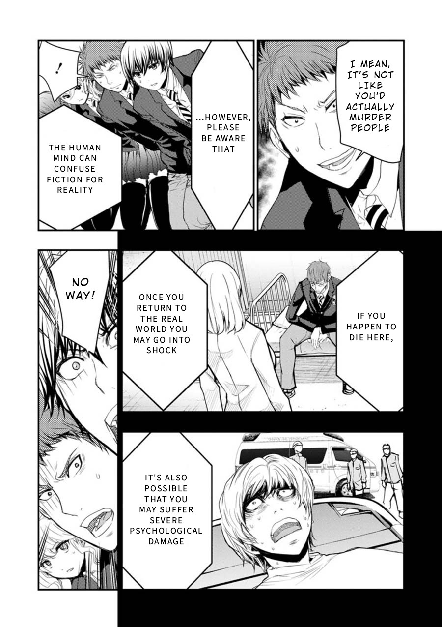 Penalty School Chapter 6 page 34 - Chapter 6: Episode 6