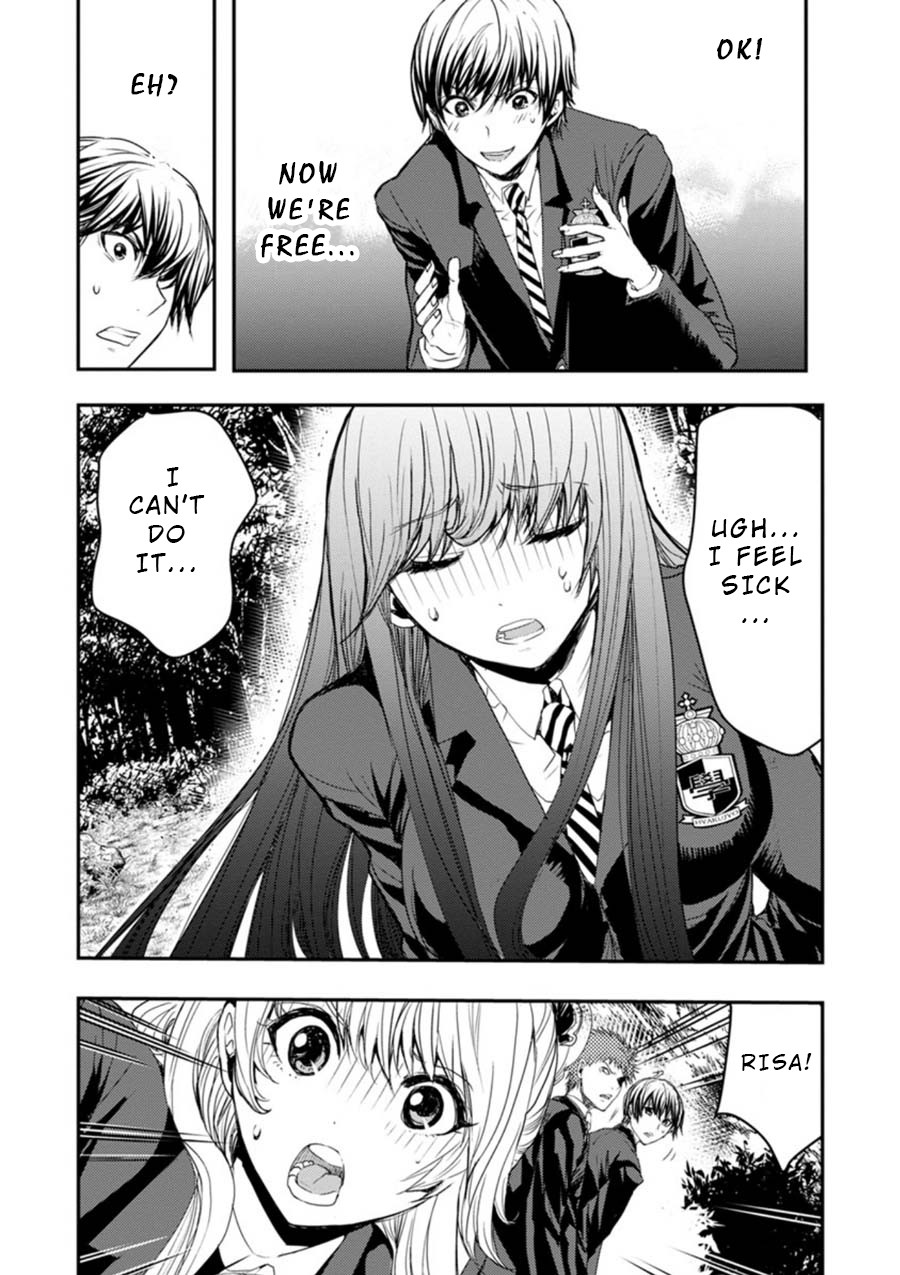 Penalty School Chapter 6 page 41 - Chapter 6: Episode 6