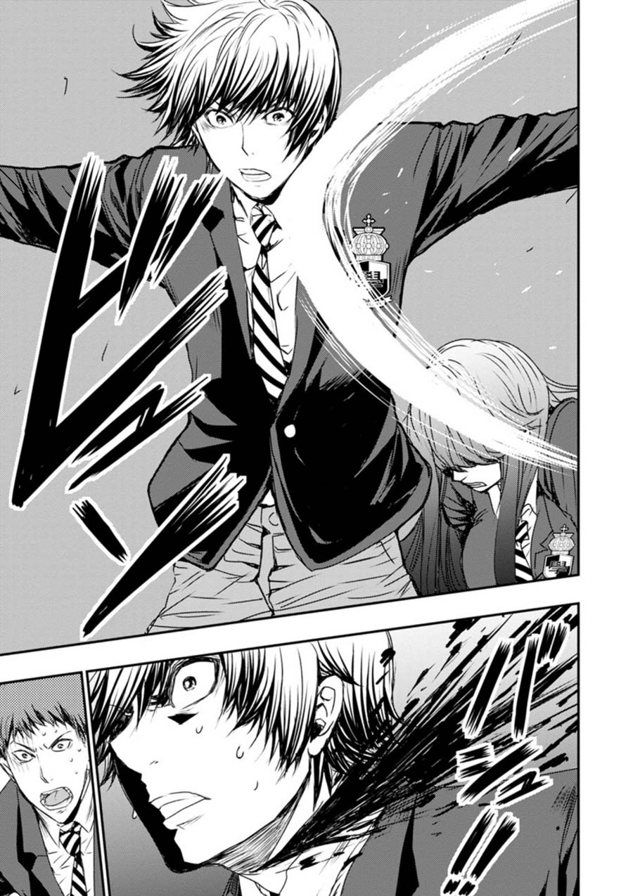 Penalty School Chapter 6 page 45 - Chapter 6: Episode 6