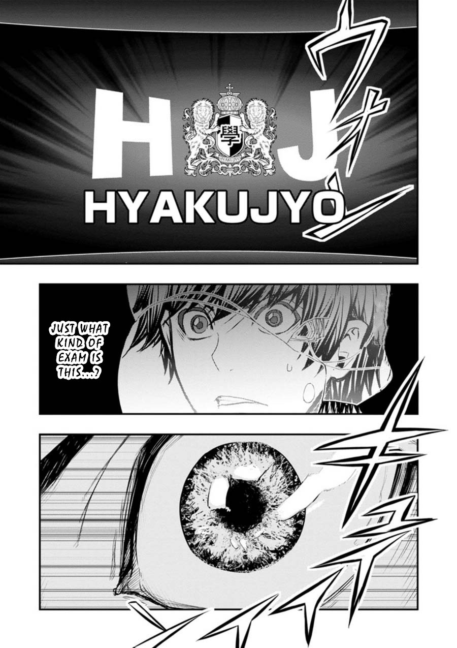Penalty School Chapter 6 page 8 - Chapter 6: Episode 6
