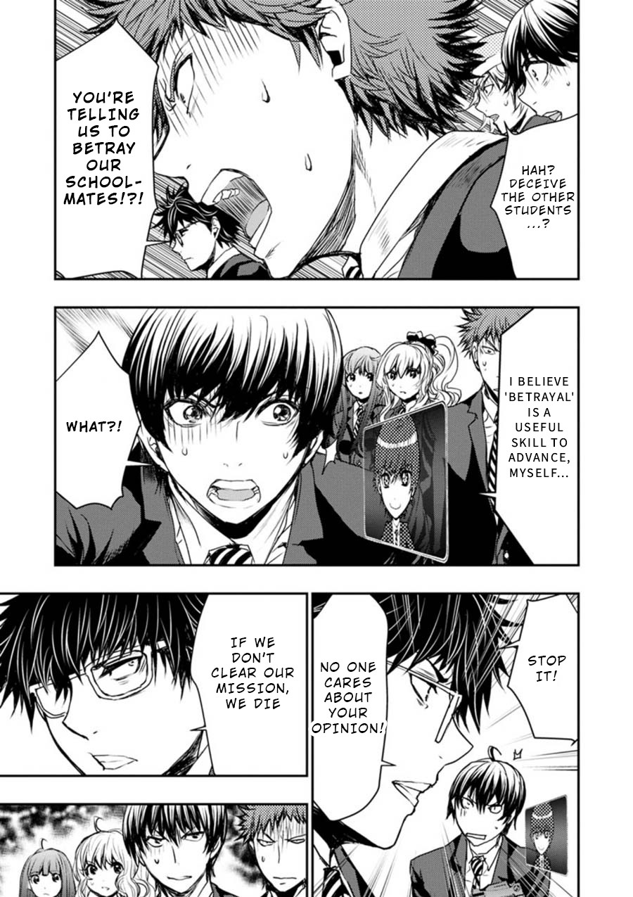 Penalty School Chapter 9 page 13 - Chapter 9: Episode 9
