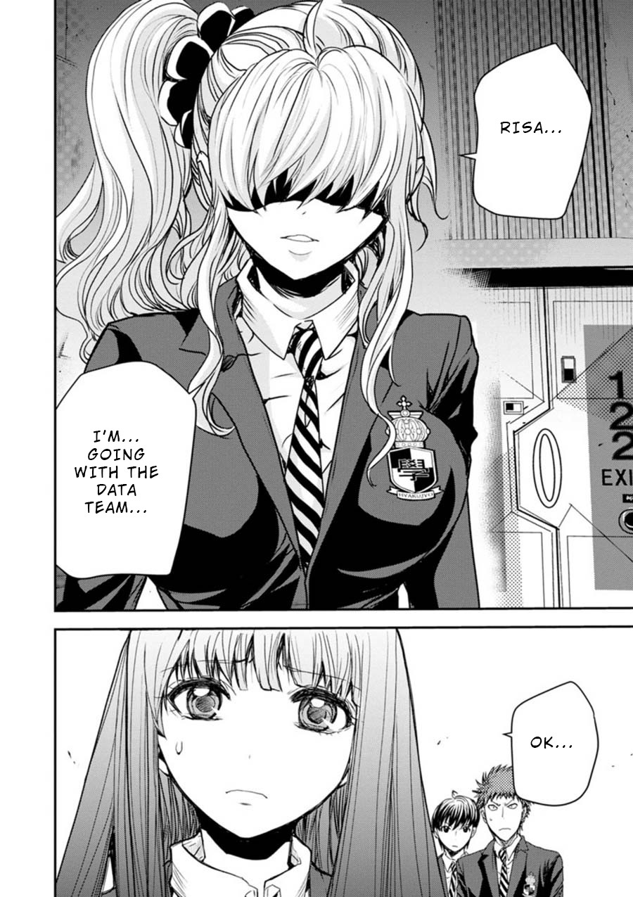 Penalty School Chapter 9 page 20 - Chapter 9: Episode 9