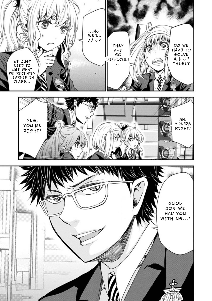 Penalty School Chapter 9 page 25 - Chapter 9: Episode 9