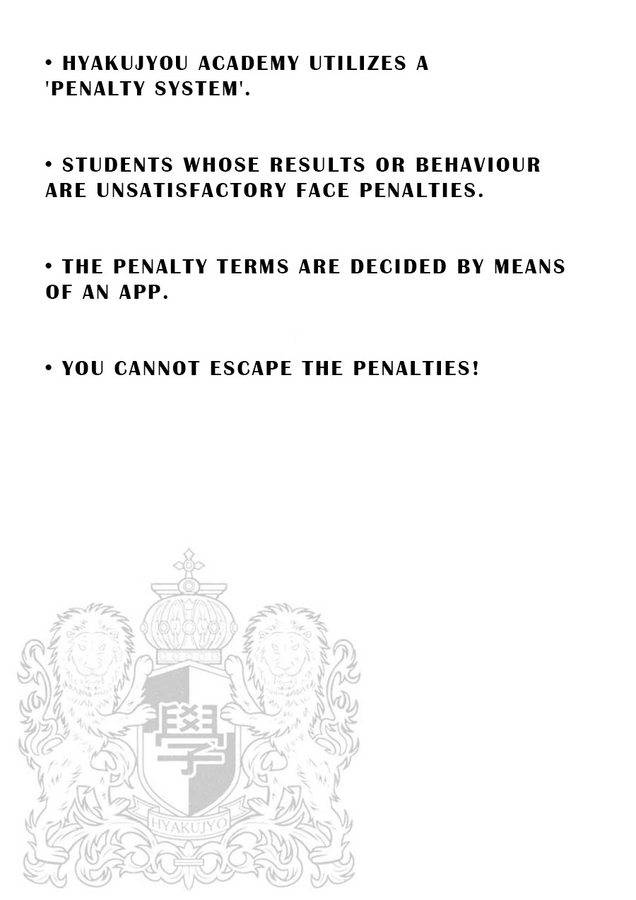 Penalty School Chapter 9 page 3 - Chapter 9: Episode 9