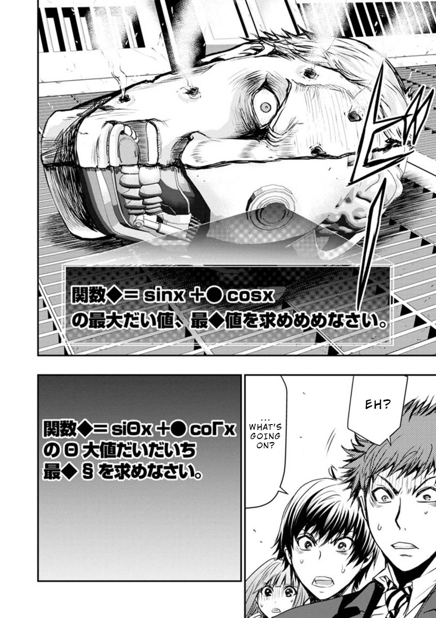 Penalty School Chapter 9 page 34 - Chapter 9: Episode 9