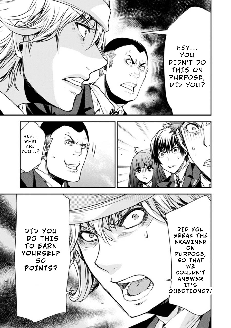 Penalty School Chapter 9 page 39 - Chapter 9: Episode 9