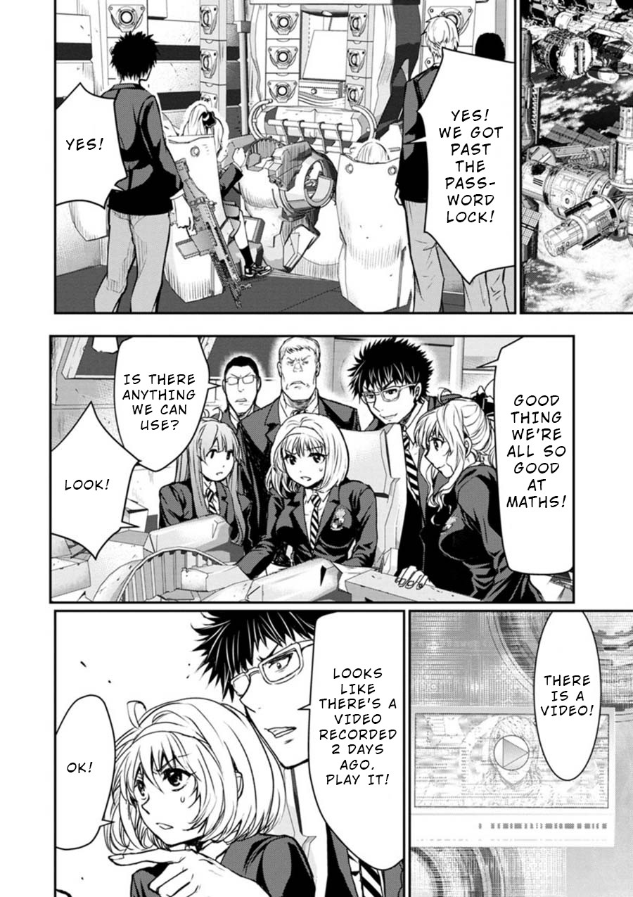 Penalty School Chapter 9 page 43 - Chapter 9: Episode 9
