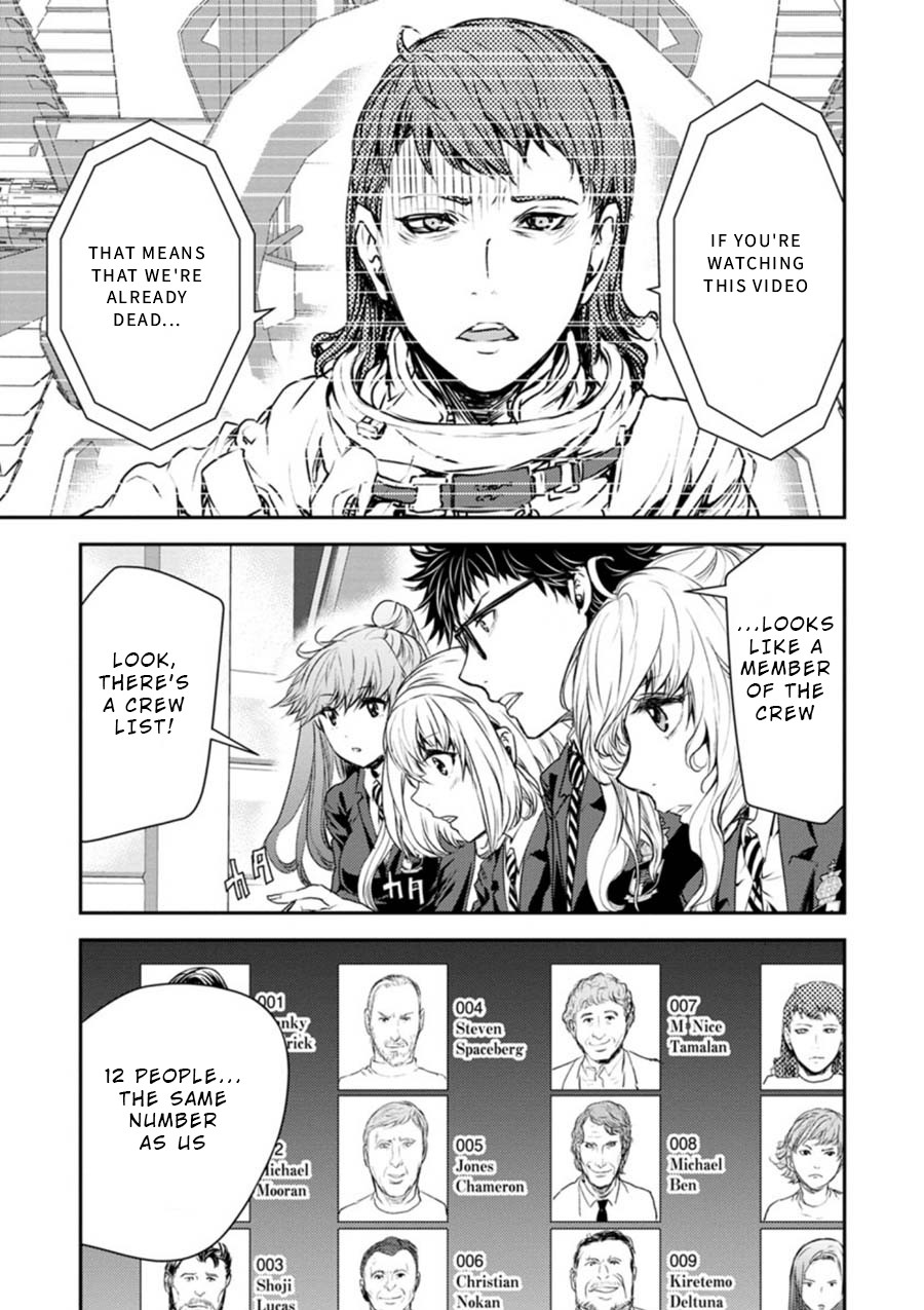 Penalty School Chapter 9 page 44 - Chapter 9: Episode 9