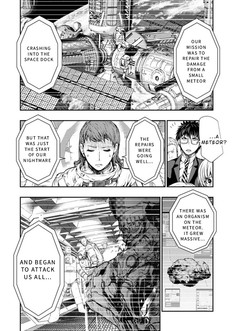 Penalty School Chapter 9 page 45 - Chapter 9: Episode 9