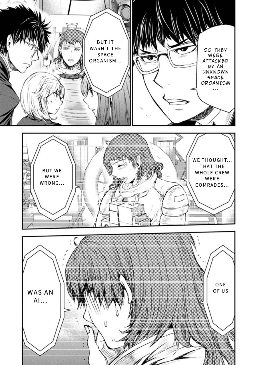 Penalty School Chapter 9 page 46 - Chapter 9: Episode 9