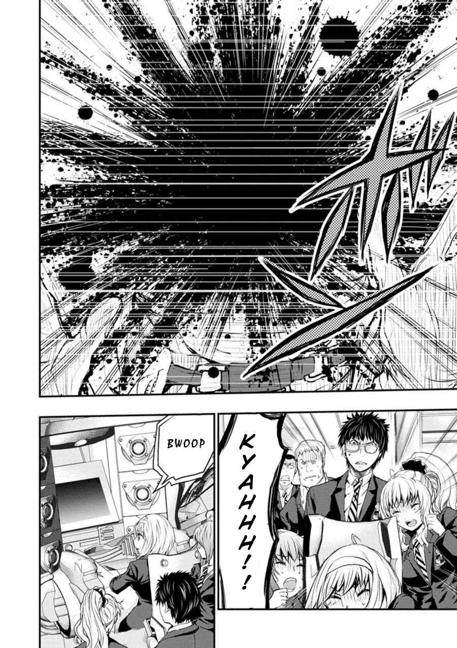 Penalty School Chapter 9 page 49 - Chapter 9: Episode 9