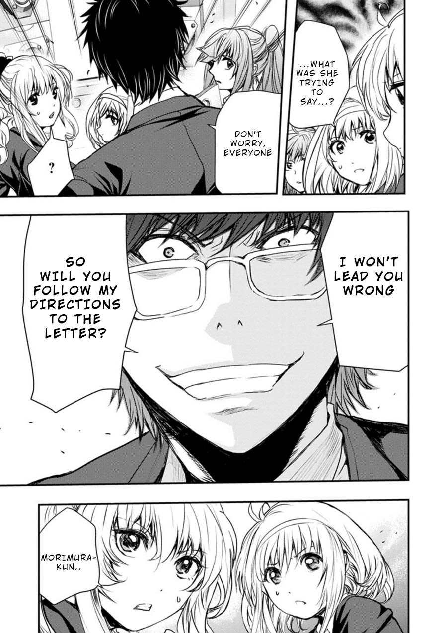 Penalty School Chapter 9 page 50 - Chapter 9: Episode 9