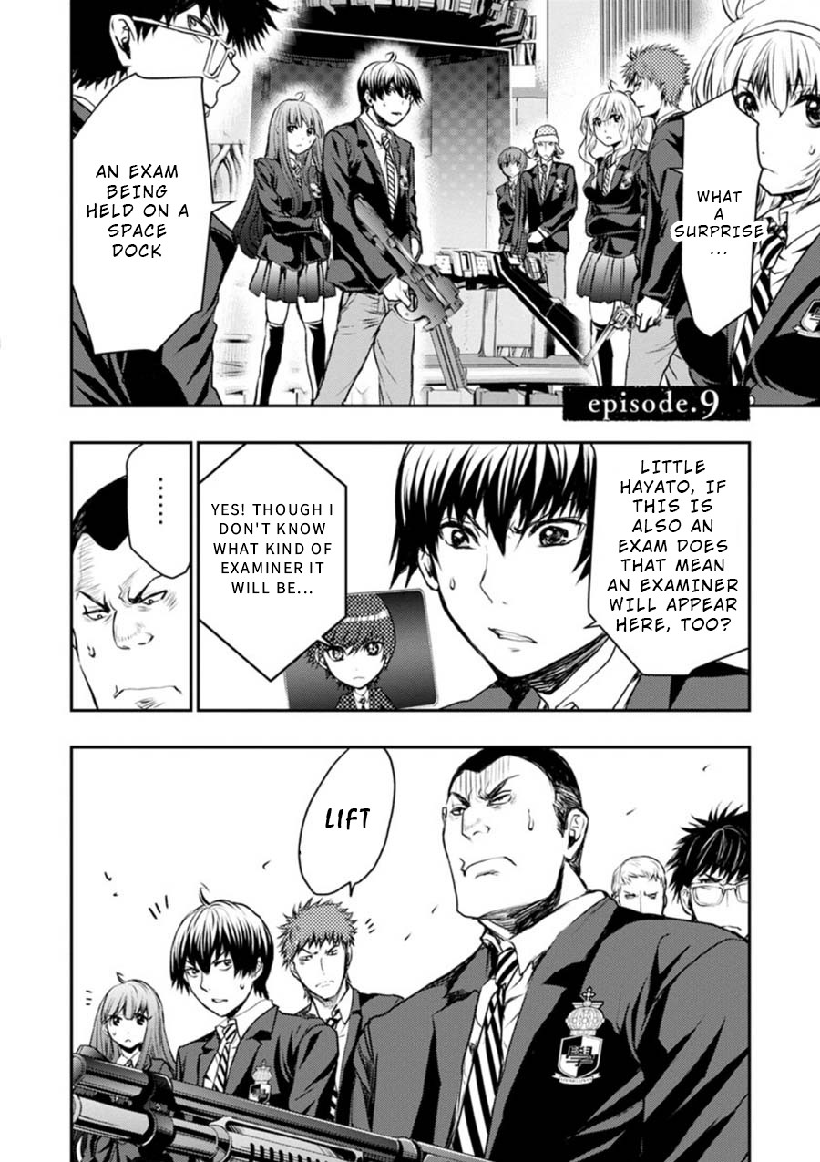 Penalty School Chapter 9 page 6 - Chapter 9: Episode 9