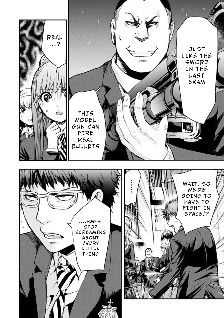 Penalty School Chapter 9 page 8 - Chapter 9: Episode 9