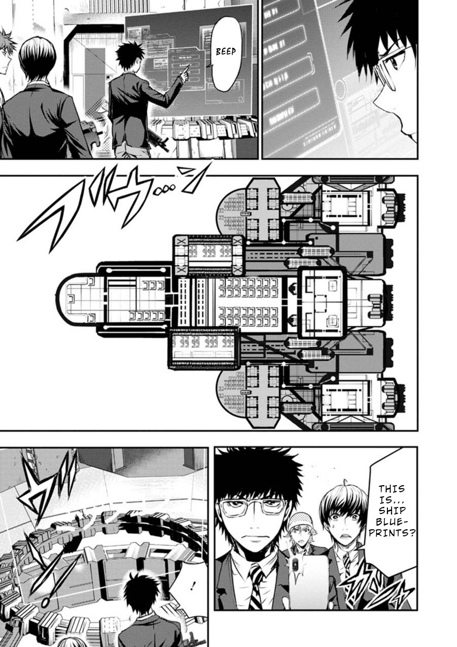 Penalty School Chapter 9 page 9 - Chapter 9: Episode 9