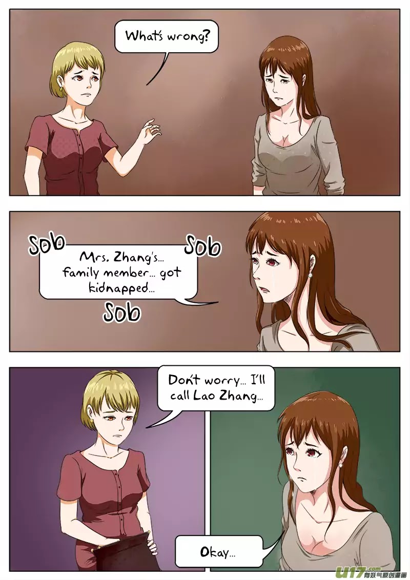 Penalty Chapter 2 page 1 - Chapter 2