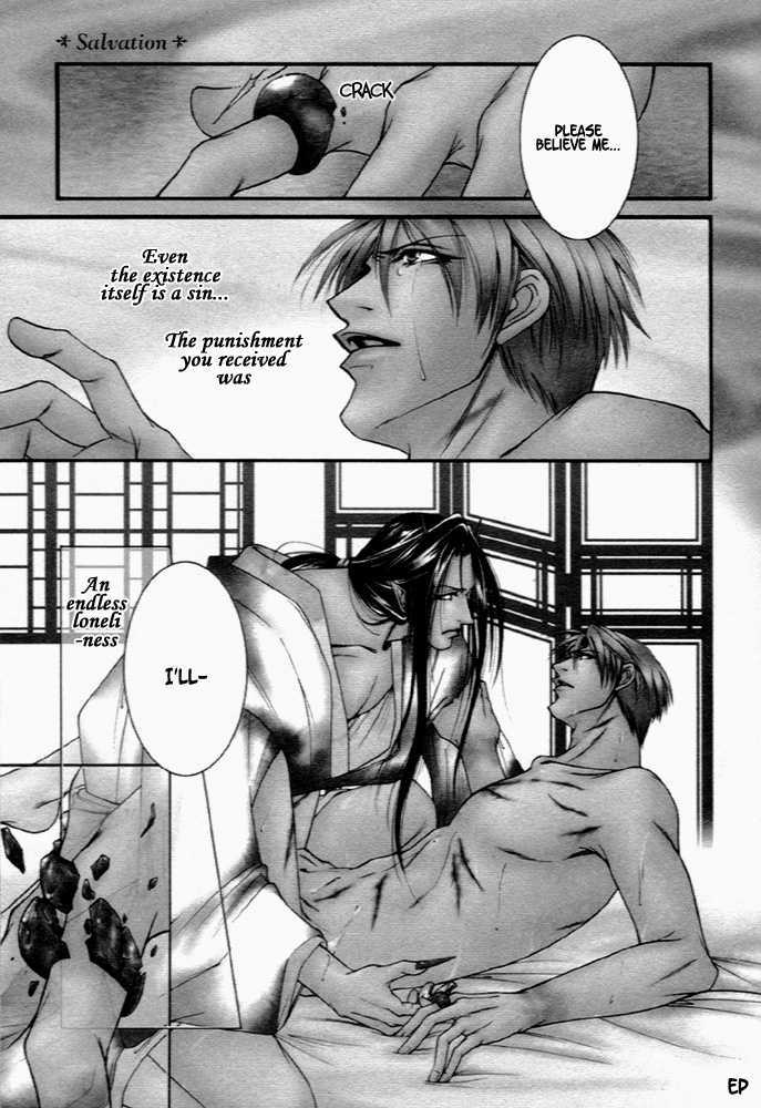Pendora Chapter 6 page 1 - Chapter 6 : Salvation