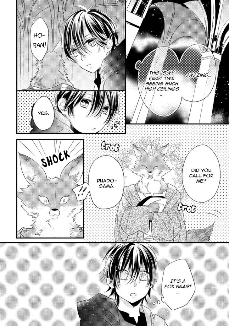 Pendulum: Kemonohito Omegaverse Chapter 1 page 14 - Chapter 1