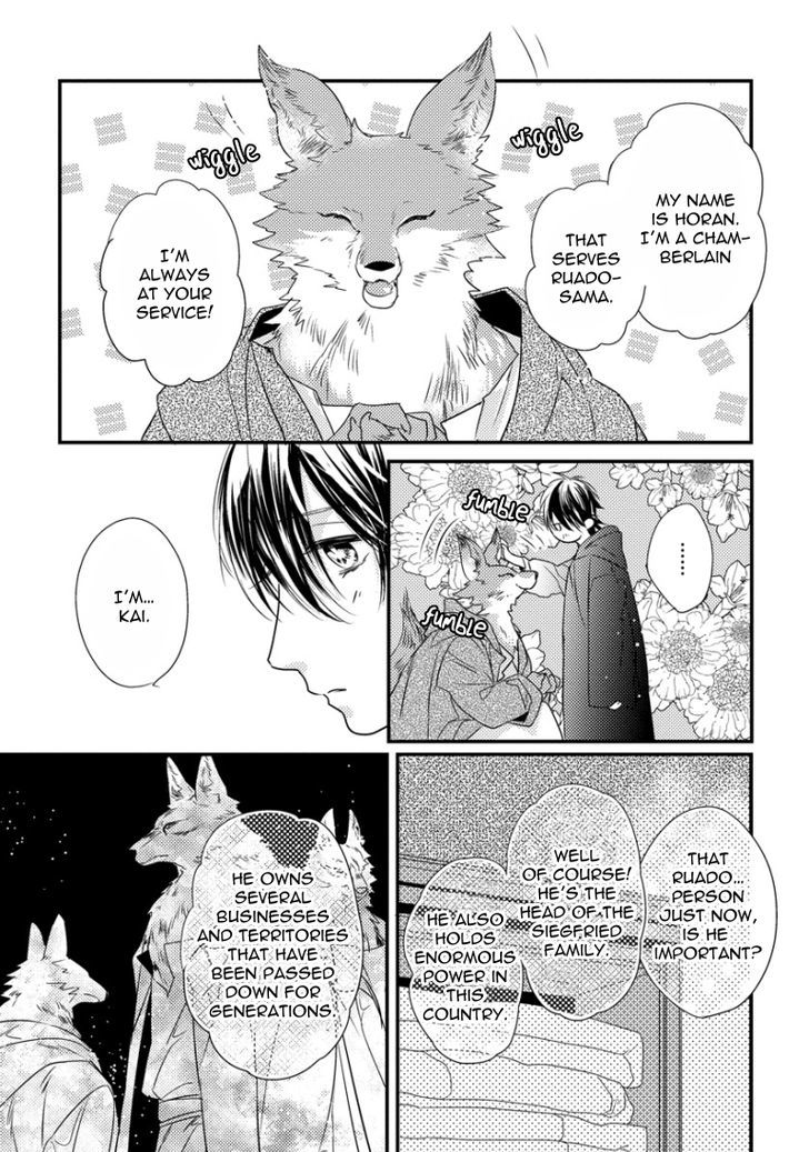 Pendulum: Kemonohito Omegaverse Chapter 1 page 27 - Chapter 1