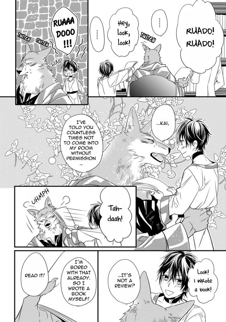 Pendulum: Kemonohito Omegaverse Chapter 1 page 38 - Chapter 1