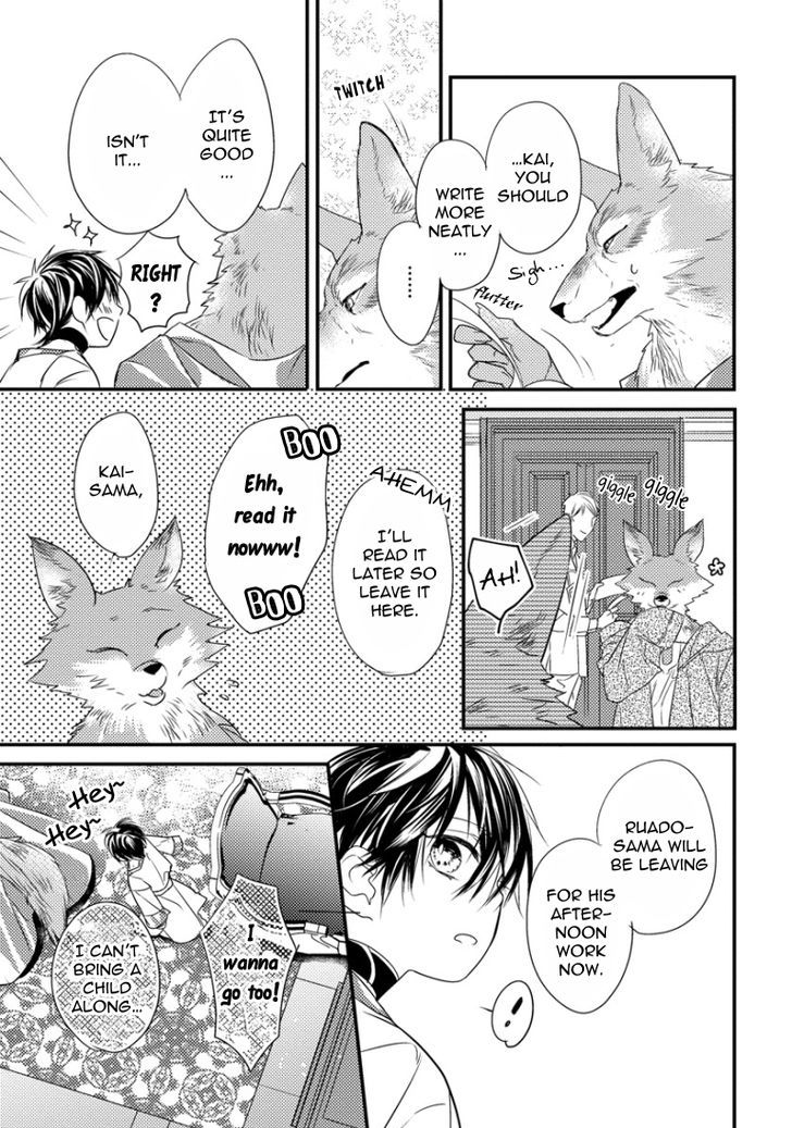 Pendulum: Kemonohito Omegaverse Chapter 1 page 39 - Chapter 1