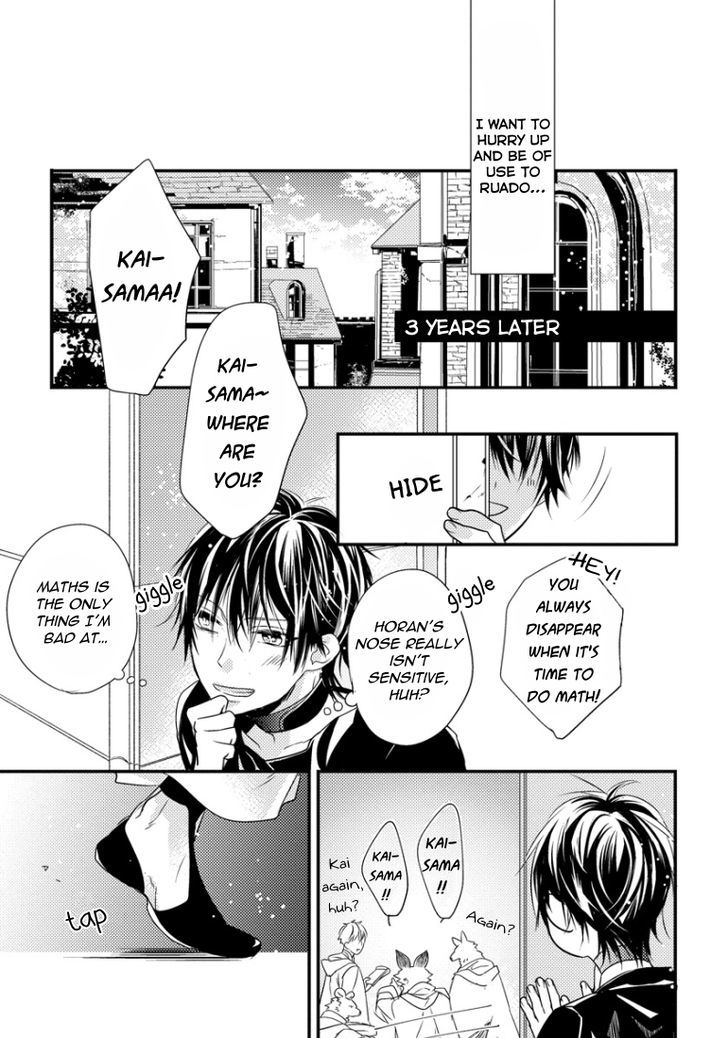 Pendulum: Kemonohito Omegaverse Chapter 1 page 41 - Chapter 1