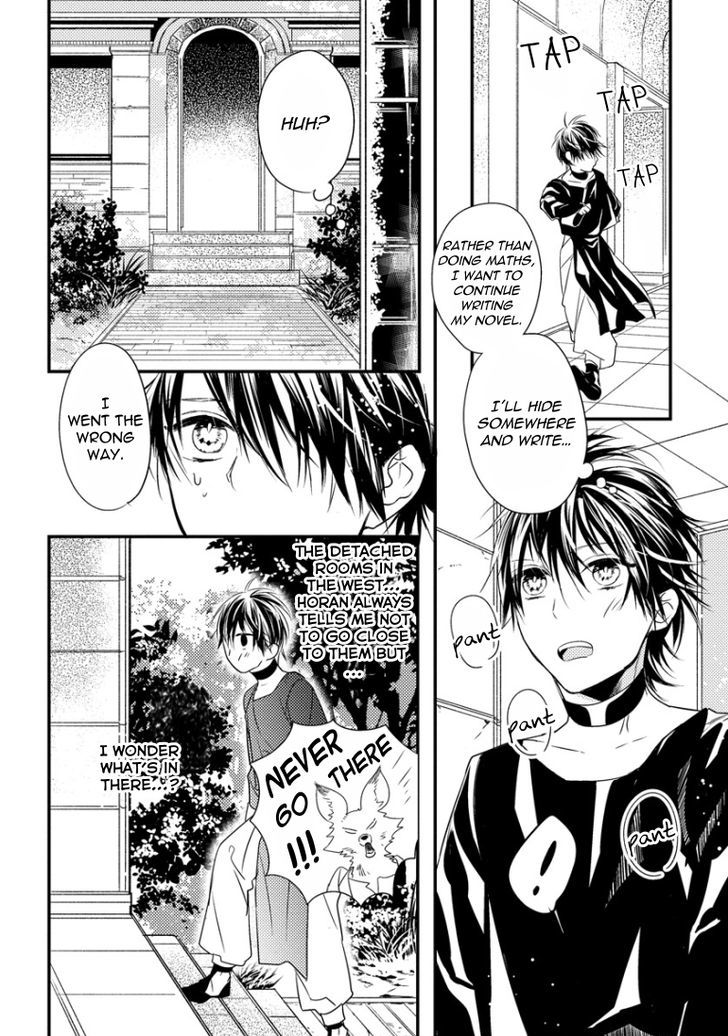 Pendulum: Kemonohito Omegaverse Chapter 1 page 42 - Chapter 1