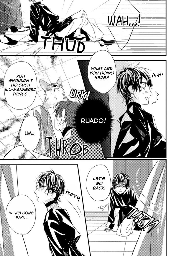 Pendulum: Kemonohito Omegaverse Chapter 1 page 45 - Chapter 1