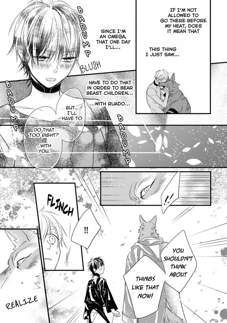 Pendulum: Kemonohito Omegaverse Chapter 1 page 47 - Chapter 1