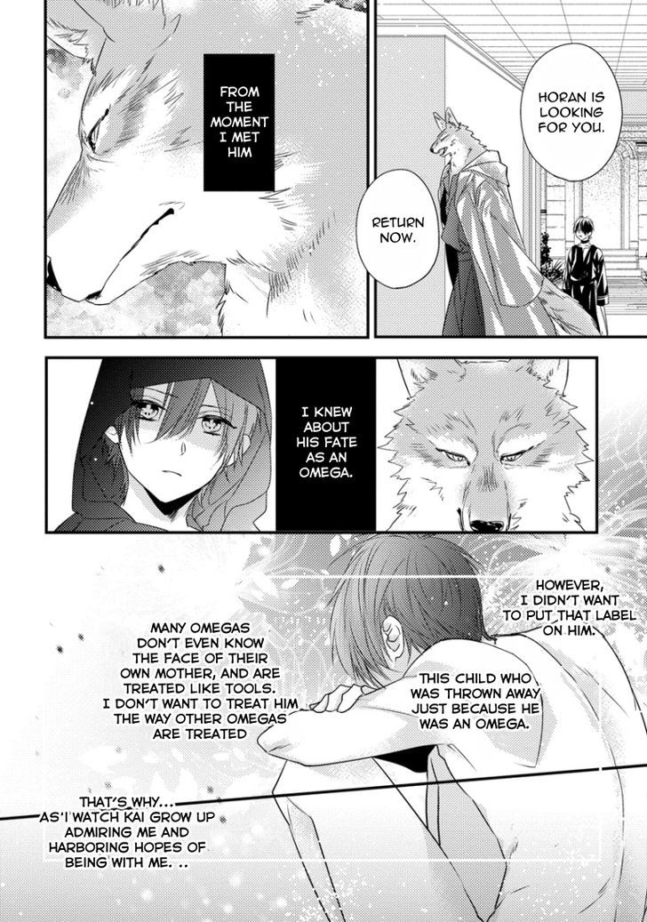 Pendulum: Kemonohito Omegaverse Chapter 1 page 48 - Chapter 1